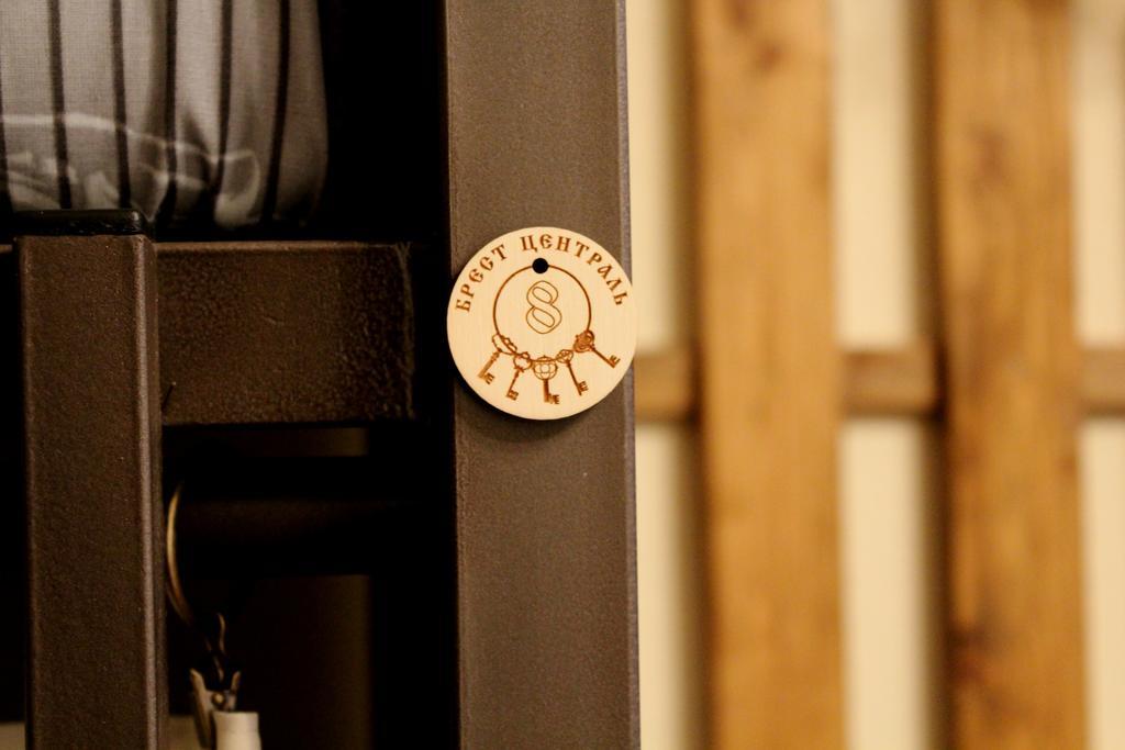 Hostel Brest Central Dış mekan fotoğraf