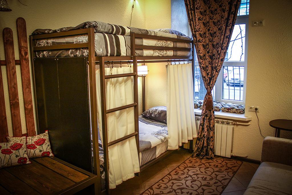 Hostel Brest Central Oda fotoğraf